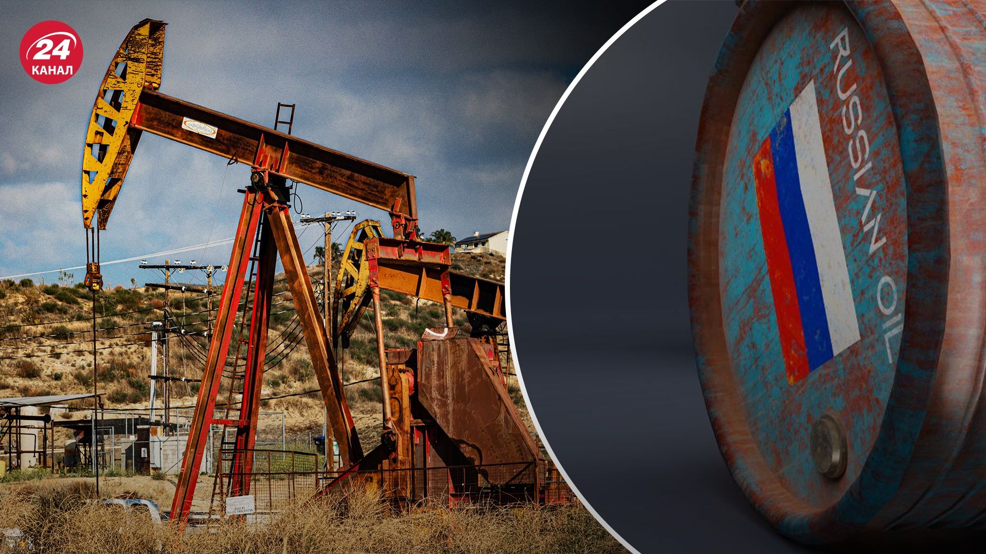 Россияне продолжают зарабатывать на нефти Россияне продолжают зарабатывать на нефти