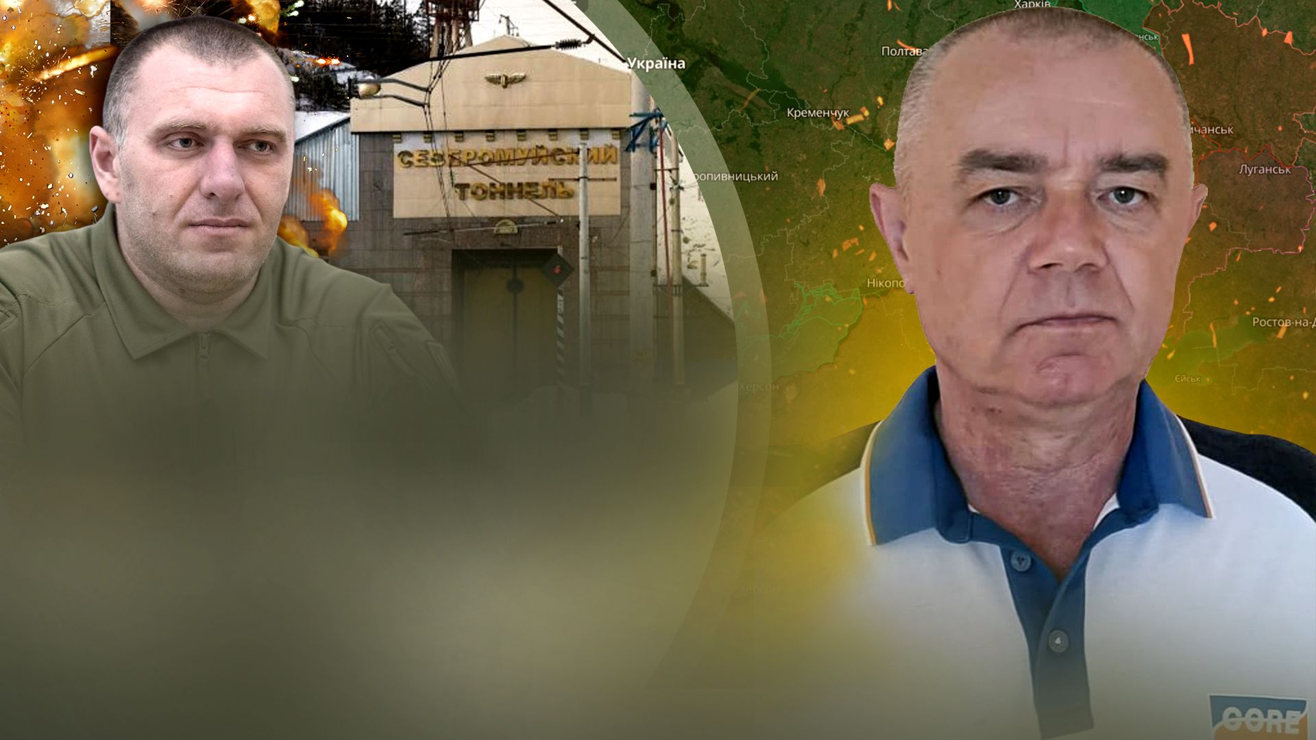 Подрыв Байкало-Амурской магистрали - Свитан предположил, кто причастен - 24 Канал Подрыв Байкало-Амурской магистрали - Свитан предположил, кто причастен - 24 Канал