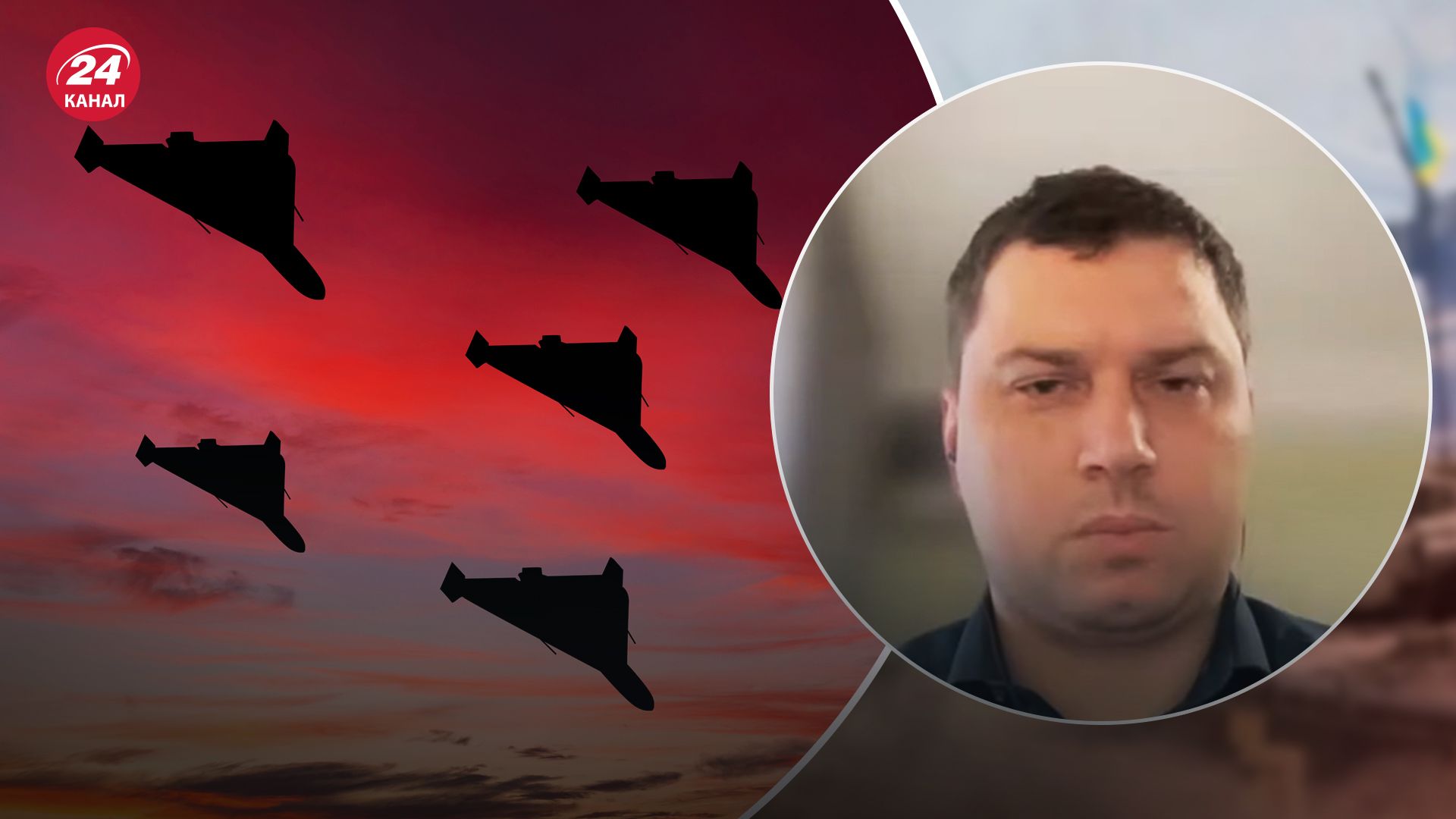 Долінце розповів, як ворог пробує модернізувати "Шахеди" Долінце розповів, як ворог пробує модернізувати "Шахеди"