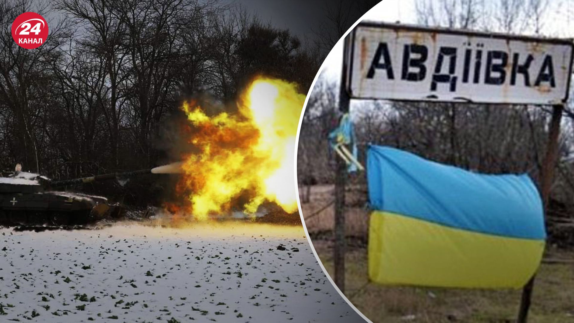 Продолжаются бои за Авдеевку Продолжаются бои за Авдеевку