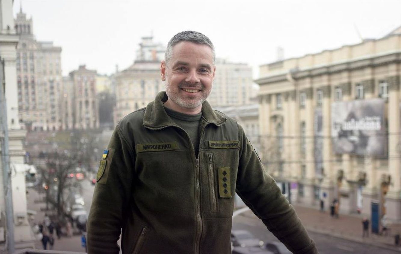 Юрій Мироненко став головою Держспецзв'язку Юрій Мироненко став головою Держспецзв'язку