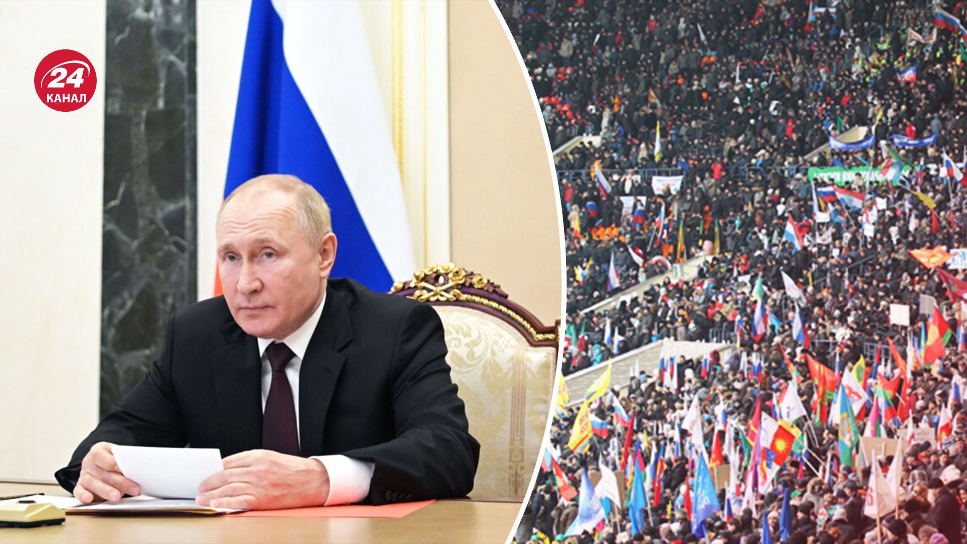 Путин готовится к "прямой линии с народом" - о чем может объявить диктатор - 24 Канал