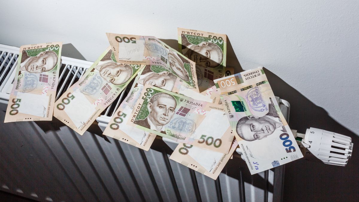 Кому можуть скасувати субсидію Кому можуть скасувати субсидію