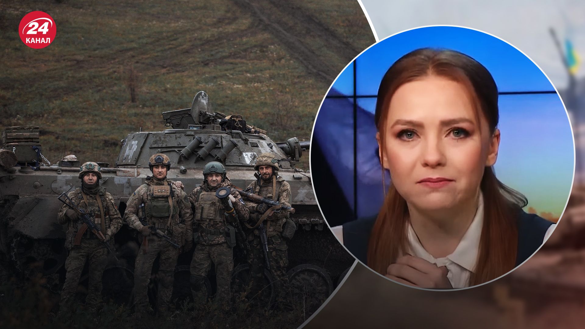 Украинцы должны поддерживать ВСУ Украинцы должны поддерживать ВСУ