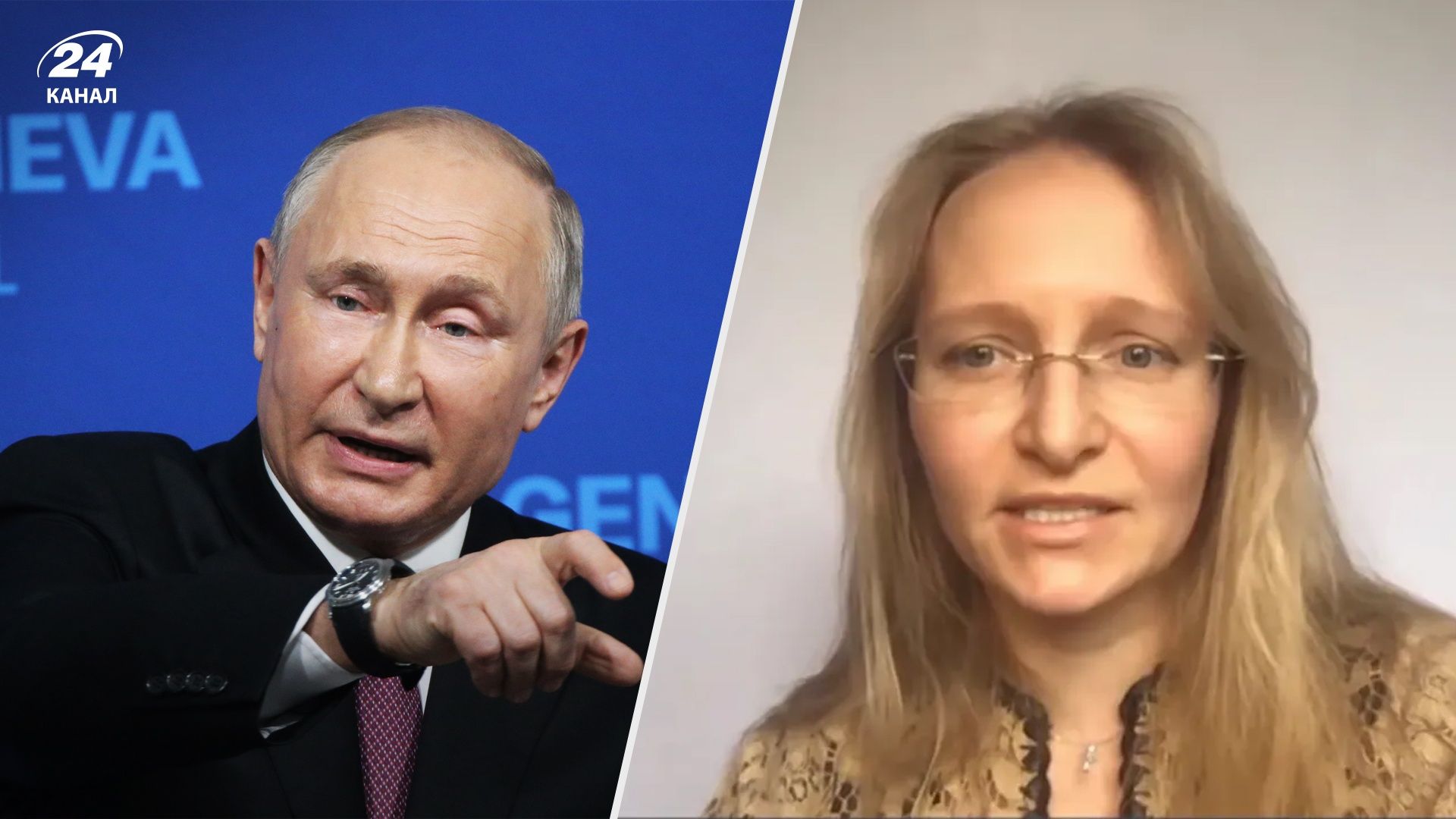 Доньку Путіна показують російському суспільству Доньку Путіна показують російському суспільству