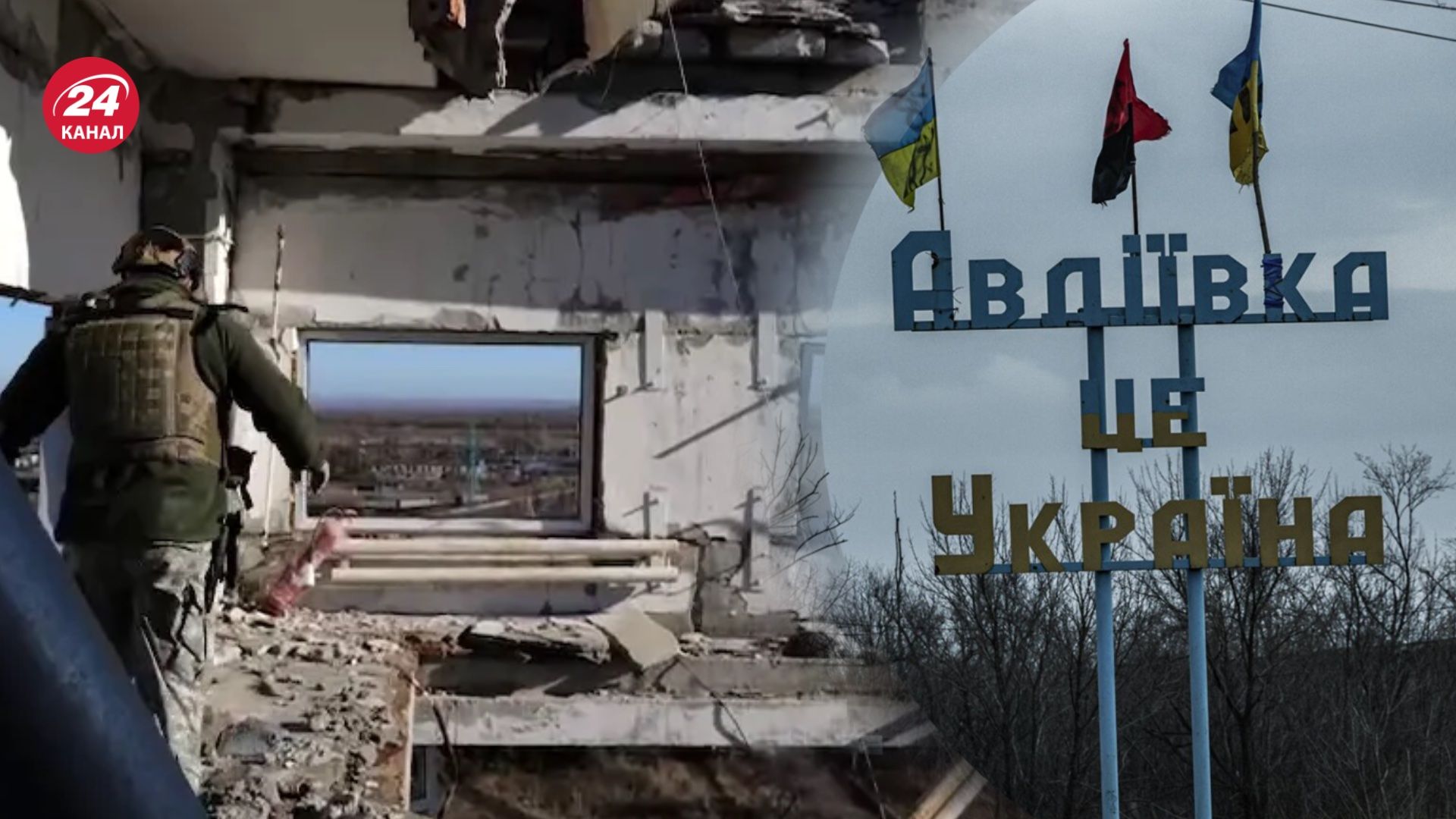 Для росіян важливо захопити Авдіївський коксохім Для росіян важливо захопити Авдіївський коксохім