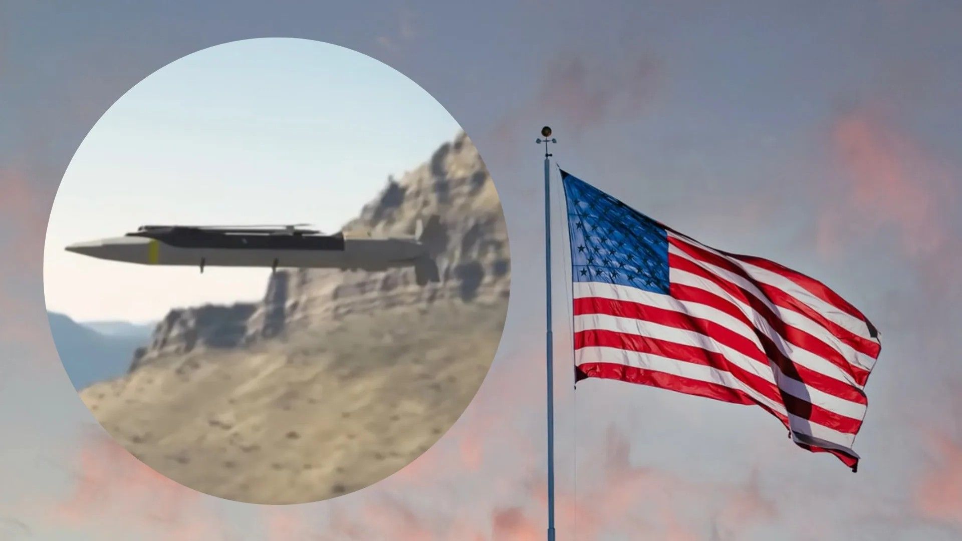 Предоставят ли Украине GLSDB Предоставят ли Украине GLSDB