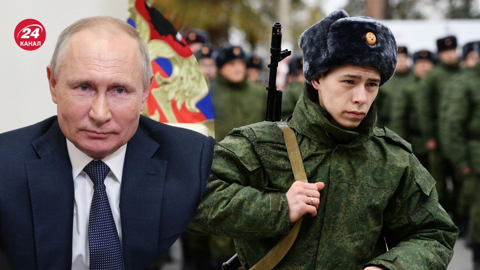 Путін оголосив про збільшення чисельності армії Росії