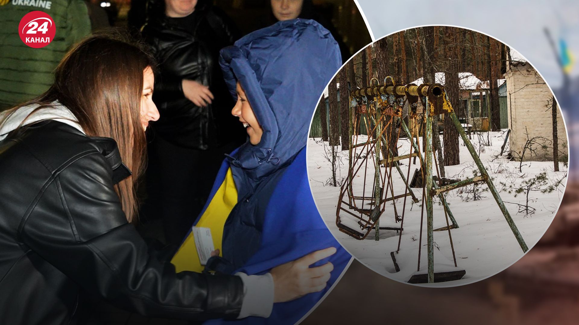 Україна повернула двох дітей з окупації