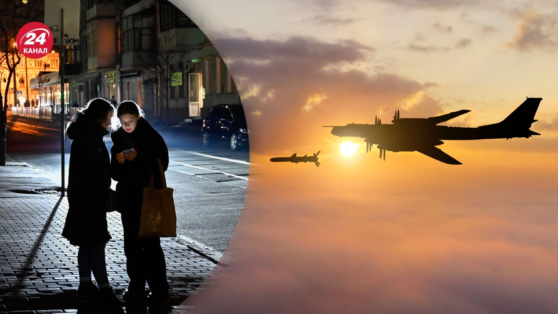 Украинцы оценили риск ракетных ударов Украинцы оценили риск ракетных ударов