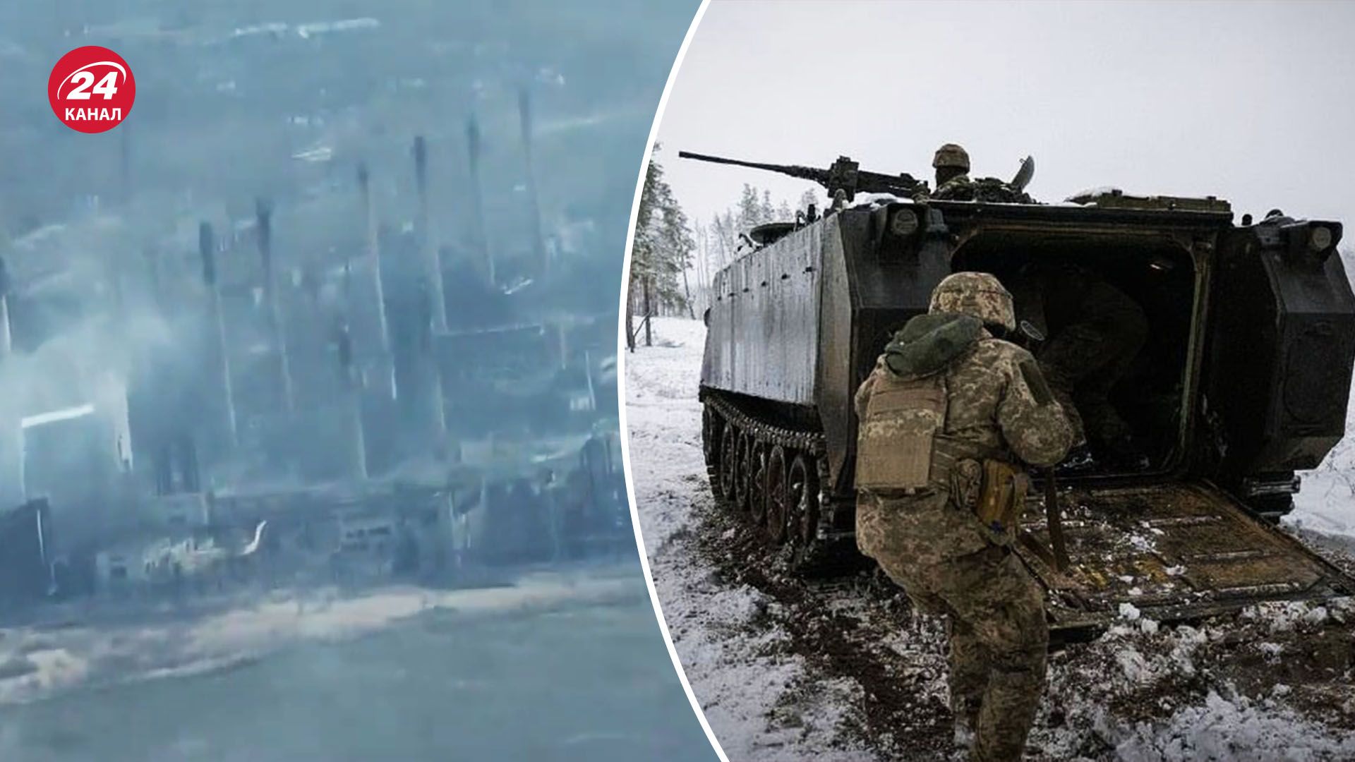 Россия продолжает наступать на Авдеевку - каким может быть замысел Генштаб - 24 Канал Россия продолжает наступать на Авдеевку - каким может быть замысел Генштаб - 24 Канал
