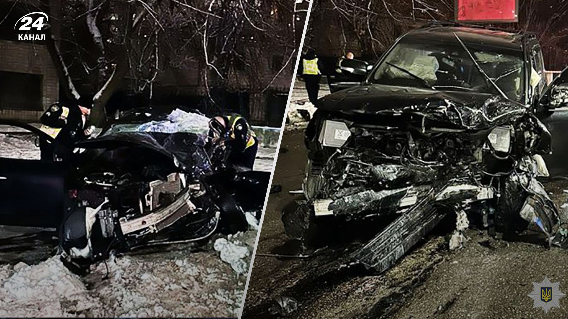 В результате ДТП погибли два человека - 24 Канал В результате ДТП погибли два человека - 24 Канал