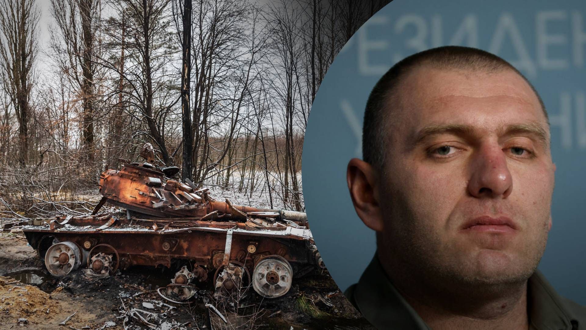 Битва за Бахмут - 24 Канал Битва за Бахмут - 24 Канал