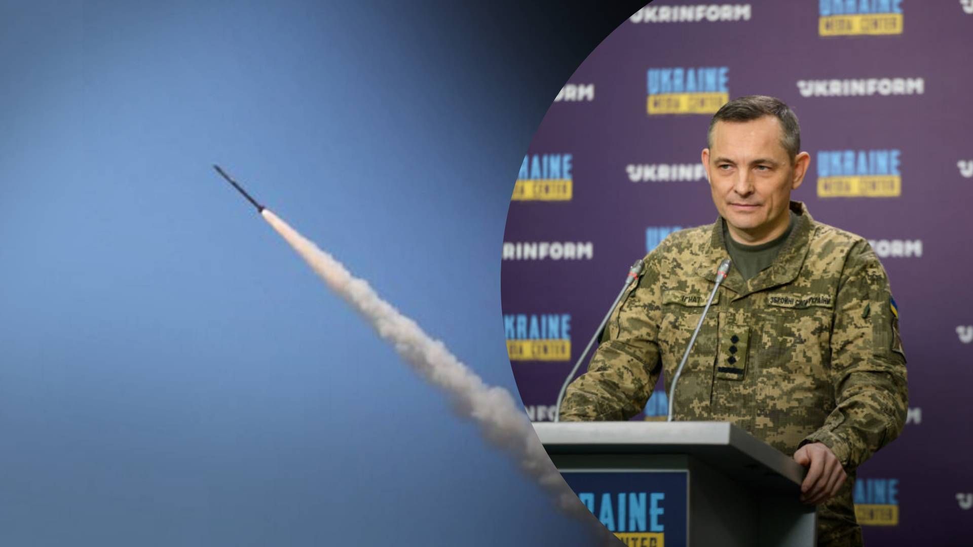 Игнат предположил, почему враг не бьет ракетами - 24 Канал