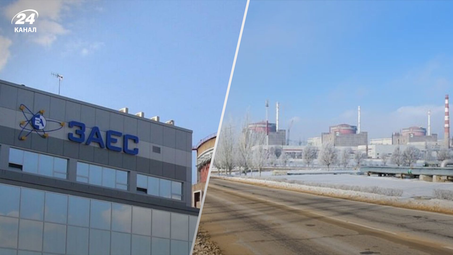 На Запорожской АЭС произошел очередной блекаут: есть угроза радиационной безопасности - 24 Канал