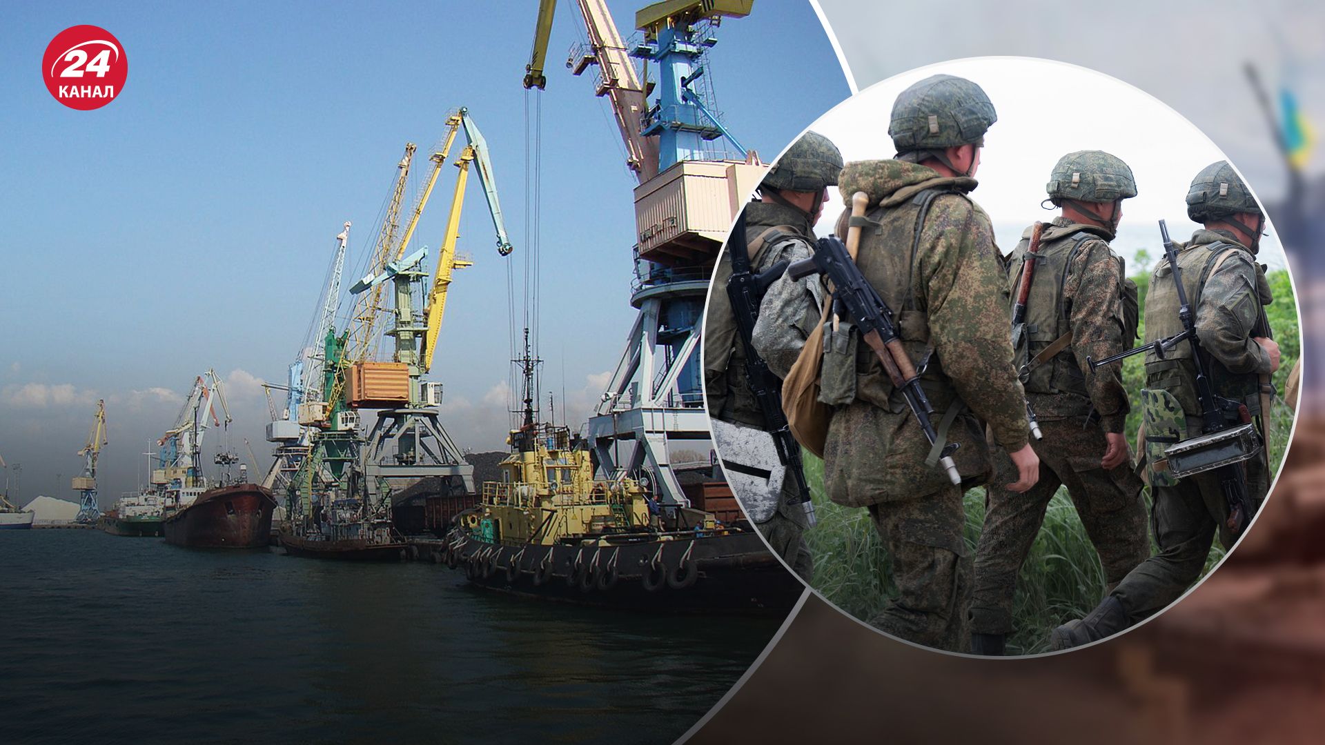 Дудукалов рассказал о работе Бердянского порта в оккупации Дудукалов рассказал о работе Бердянского порта в оккупации