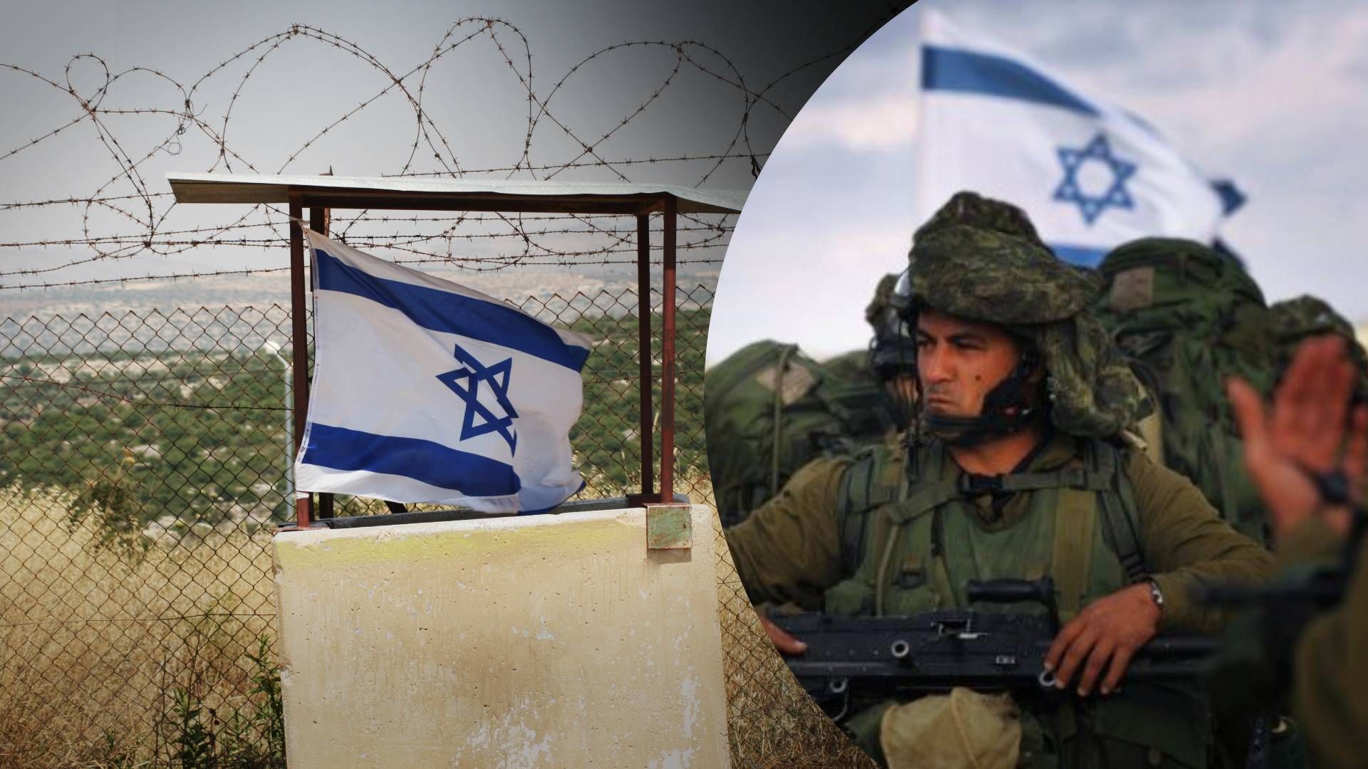 Израиль хочет создать в Секторе Газа буферную зону - 24 Канал