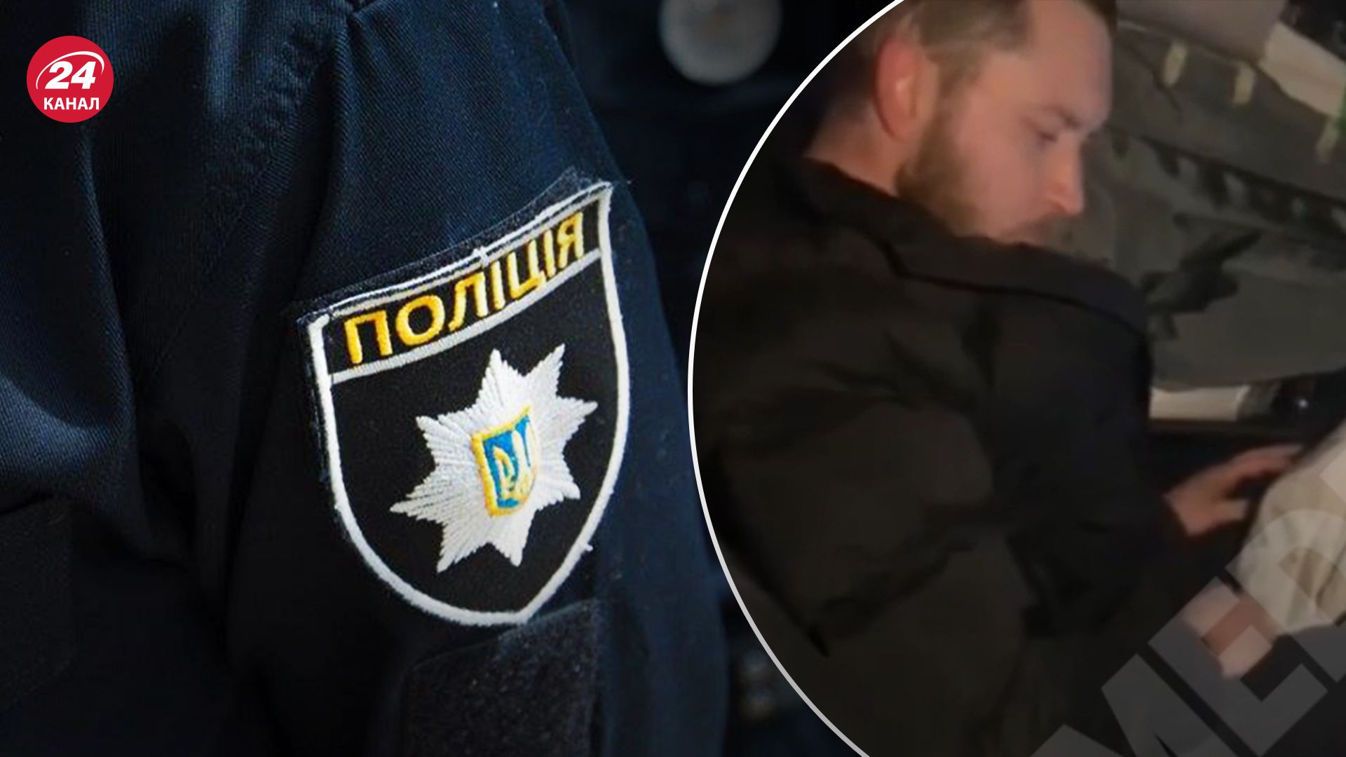 Львовский прокурор Александр Чухрий совершил ДТП Львовский прокурор Александр Чухрий совершил ДТП