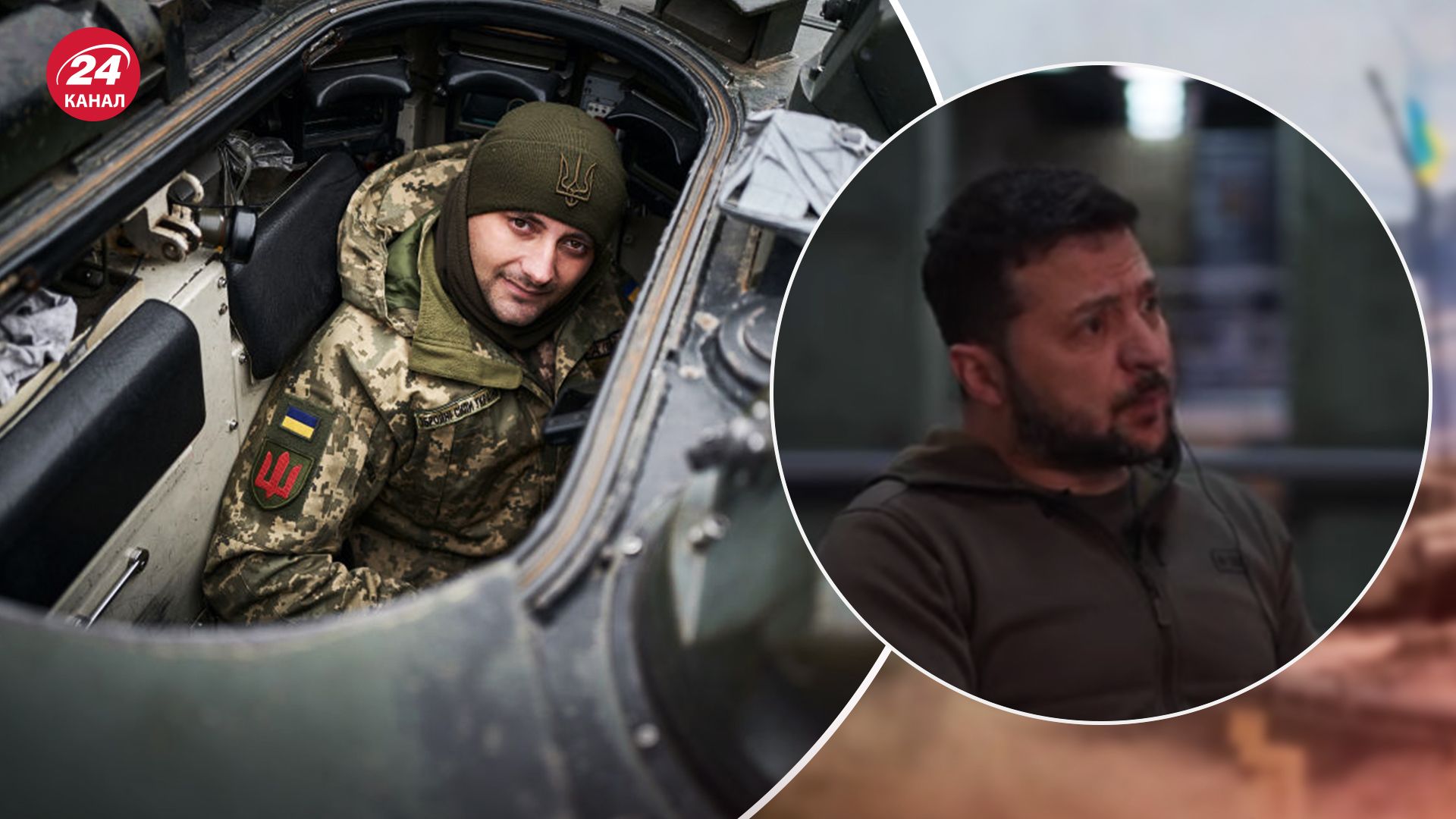 Зеленський пояснив, якою має бути наступна стадія війни Зеленський пояснив, якою має бути наступна стадія війни