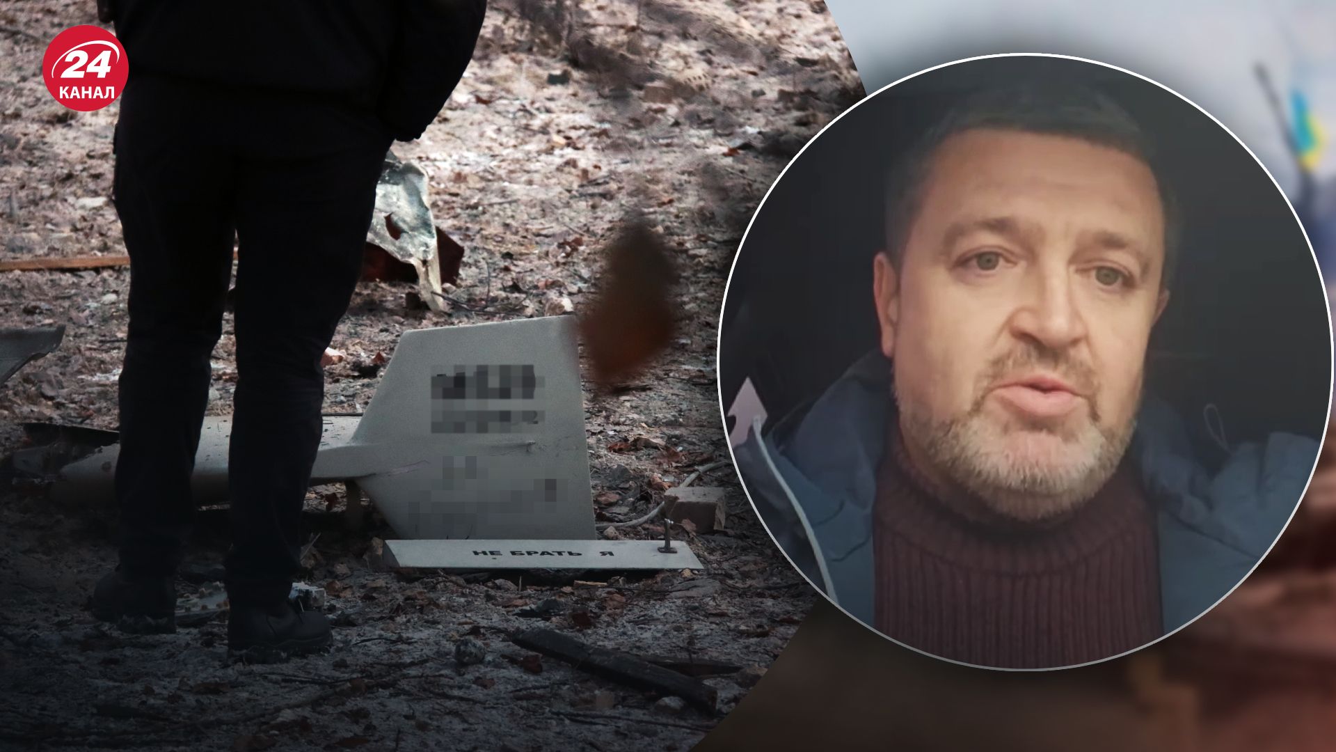 Детали об атаке Одесчины Детали об атаке Одесчины