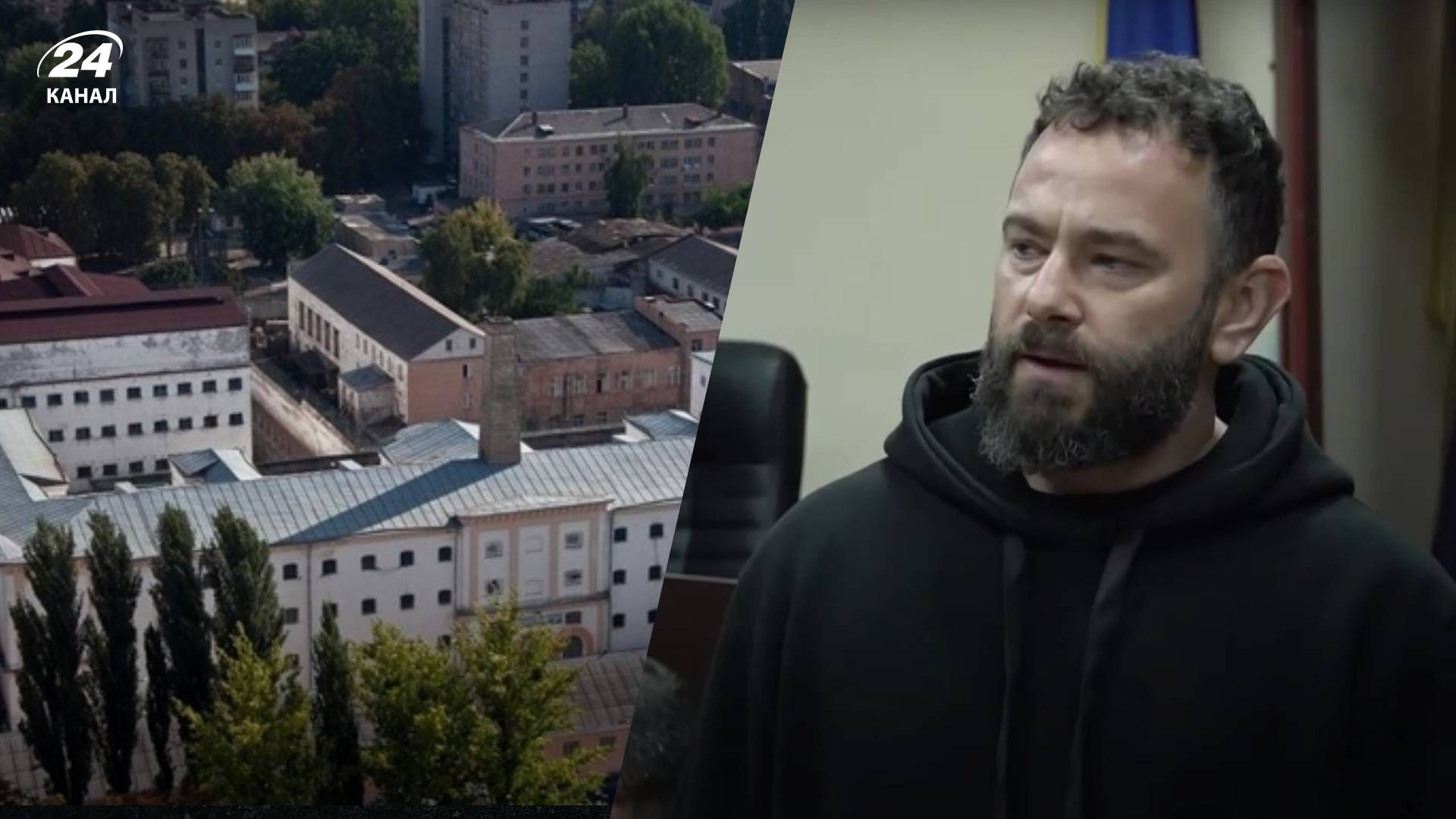 Дубинский находился в Лукьяновском СИЗО - 24 Канал Дубинский находился в Лукьяновском СИЗО - 24 Канал