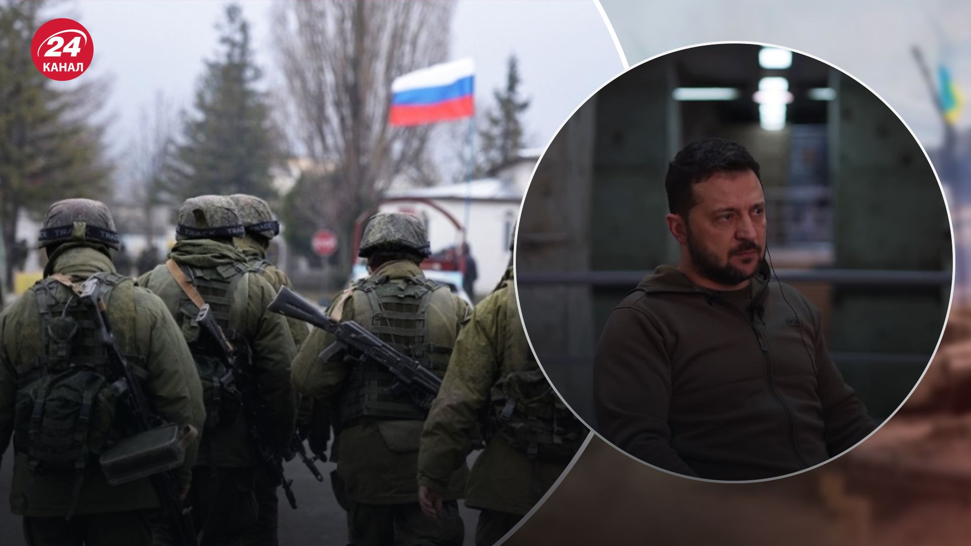 Владимир Зеленский Владимир Зеленский