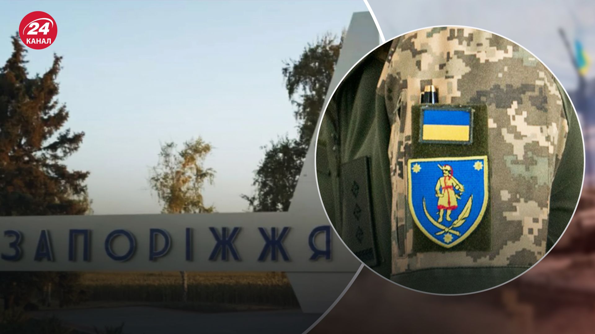 У Запоріжжі спеціальні групи обходитимуть помешкання військовозобов'язаних У Запоріжжі спеціальні групи обходитимуть помешкання військовозобов'язаних