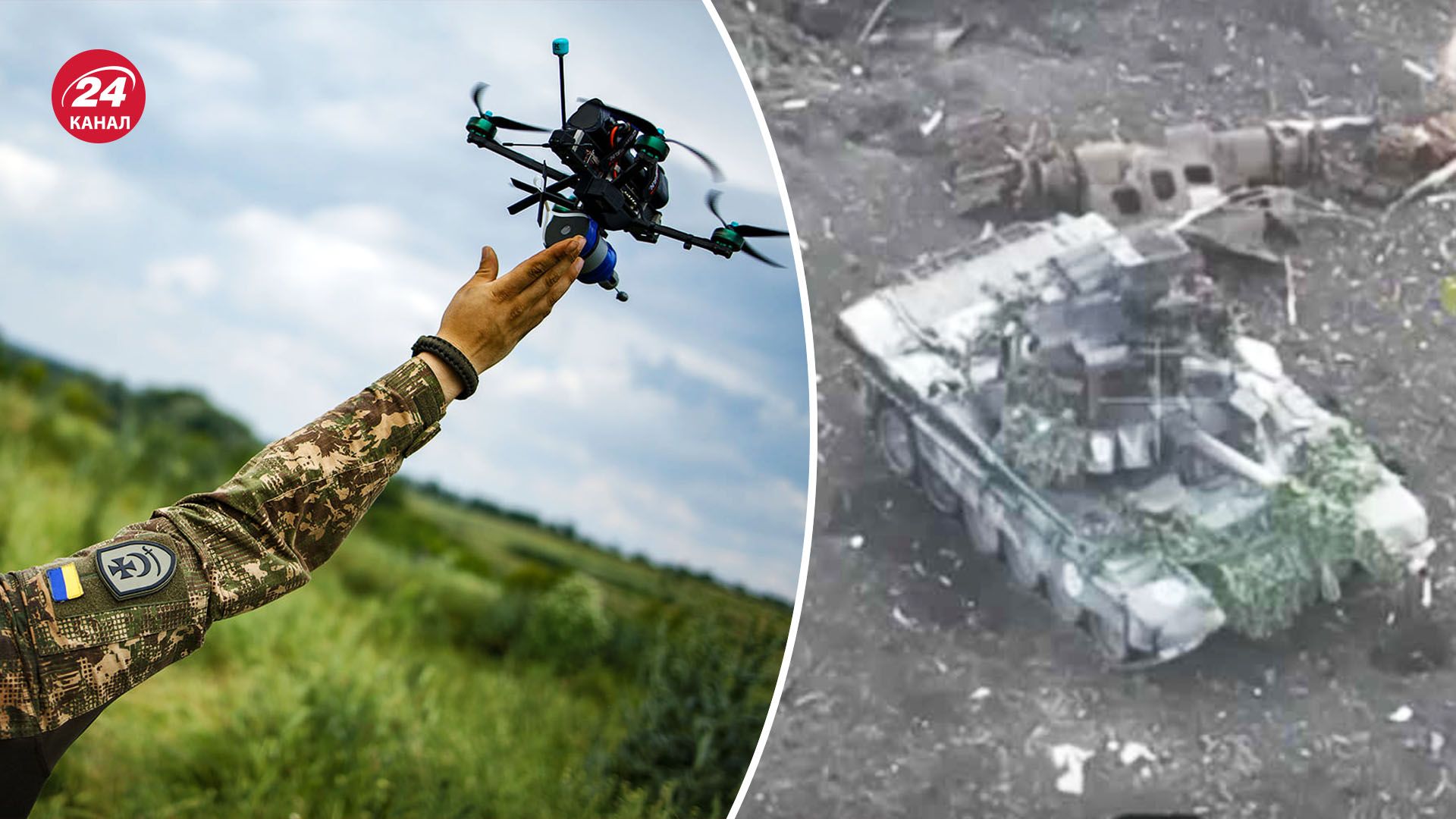 Україна досягає паритету в FPV-дронах - військові позитивно оцінюють зусилля держави - 24 Канал Україна досягає паритету в FPV-дронах - військові позитивно оцінюють зусилля держави - 24 Канал