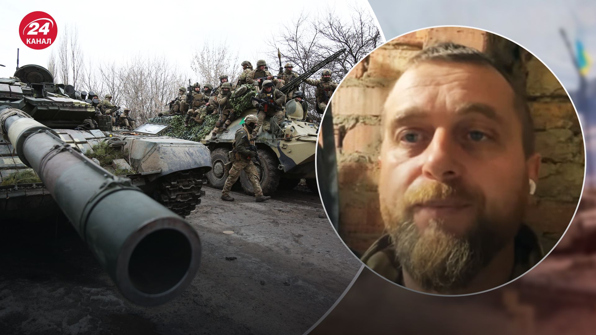 Військовий розповів про наступальні дії ворога Військовий розповів про наступальні дії ворога