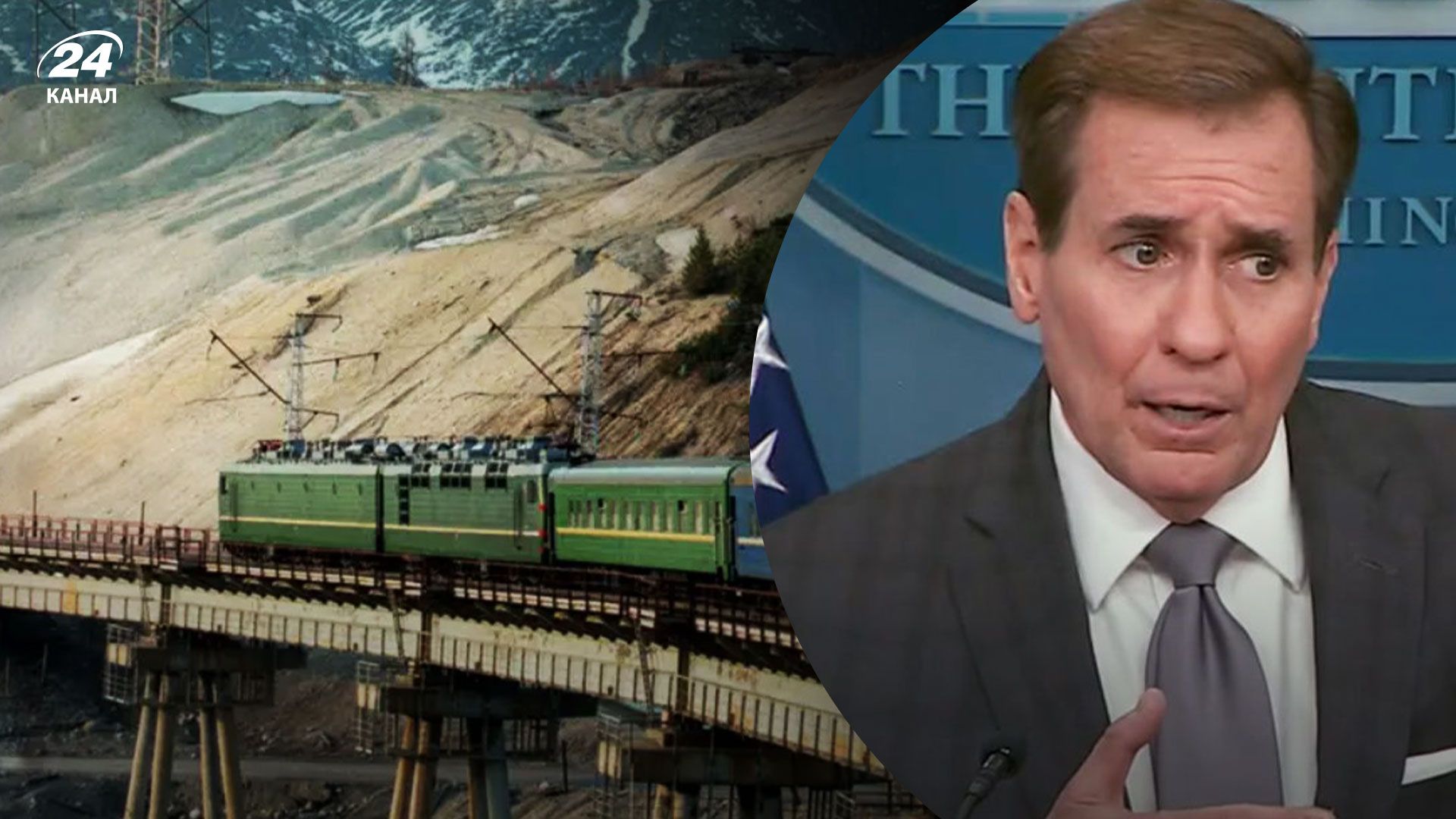 Причастны ли США к подрыву поездов на Байкало-Амурской магистрали. Причастны ли США к подрыву поездов на Байкало-Амурской магистрали.