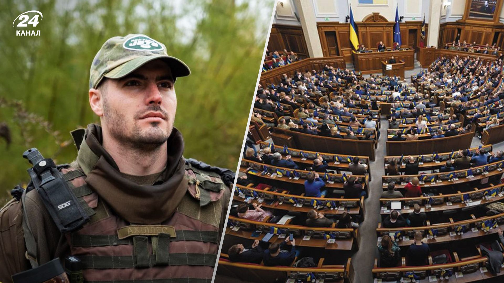 Політичні скандали - які військові реагують на сутички між політиками - 24 Канал Політичні скандали - які військові реагують на сутички між політиками - 24 Канал