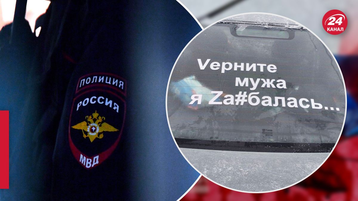 Силовики пришли к дружинам русских военных, организовавших флешмоб Силовики пришли к дружинам русских военных, организовавших флешмоб