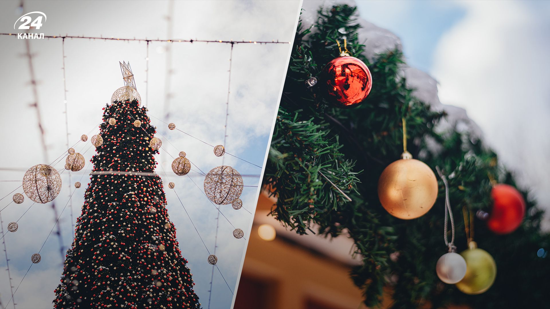 У КМДА пояснили, чи скасують у Києві комендантську годину на Новий рік У КМДА пояснили, чи скасують у Києві комендантську годину на Новий рік