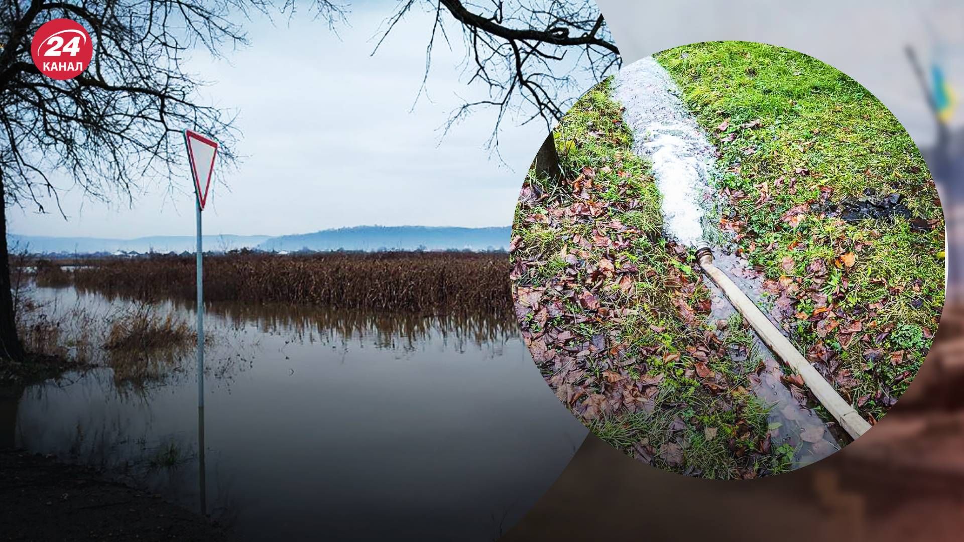 На Закарпатті затопило села та міста На Закарпатті затопило села та міста