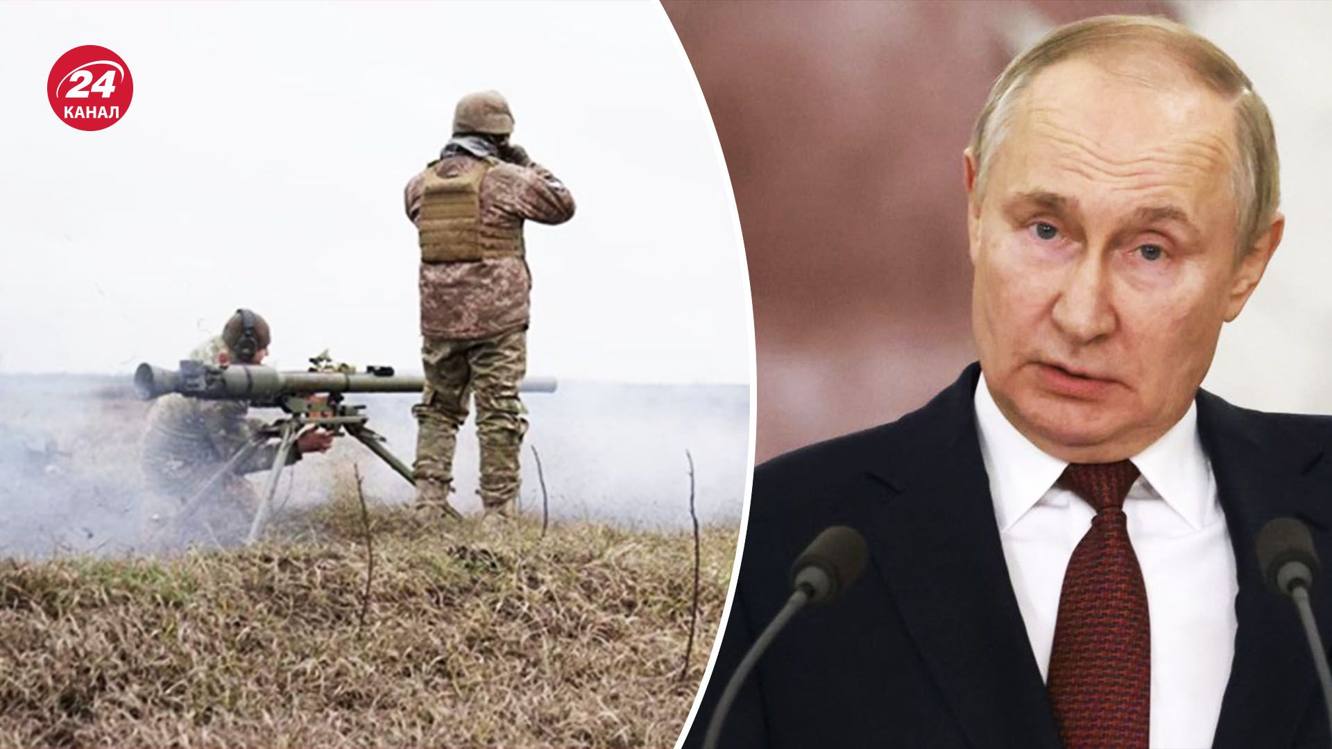 Політичний наступ Росії на Авдіївку й Бахмут - до якої події приурочені штурми агресора - 24 Канал Політичний наступ Росії на Авдіївку й Бахмут - до якої події приурочені штурми агресора - 24 Канал