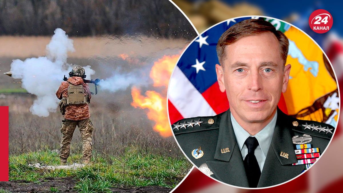 Петреус сказал, что нужно было ВСУ во время контрнаступления - 24 Канал Петреус сказал, что нужно было ВСУ во время контрнаступления - 24 Канал