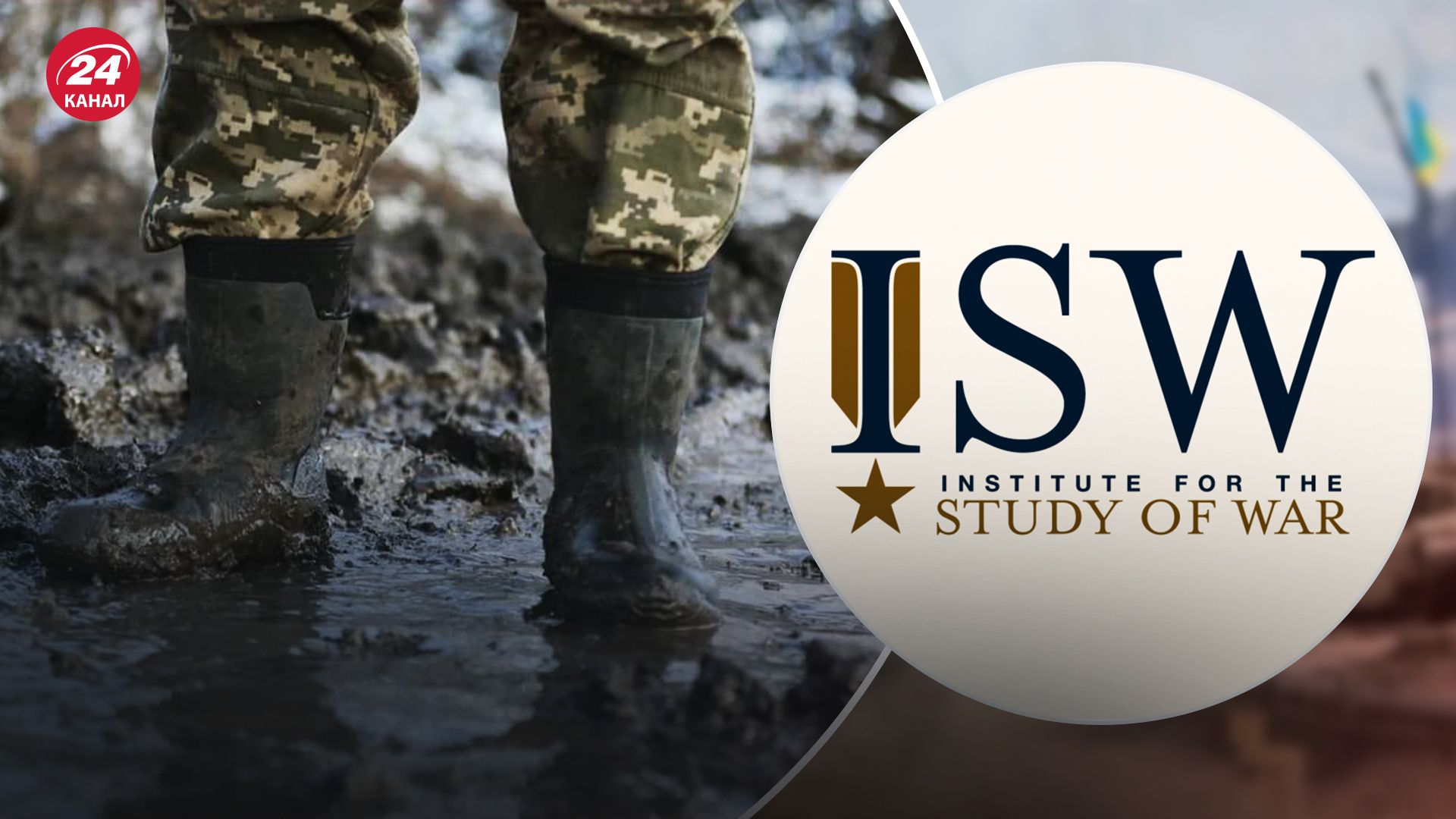 Как погодные условия повлияют на боевые действия Как погодные условия повлияют на боевые действия