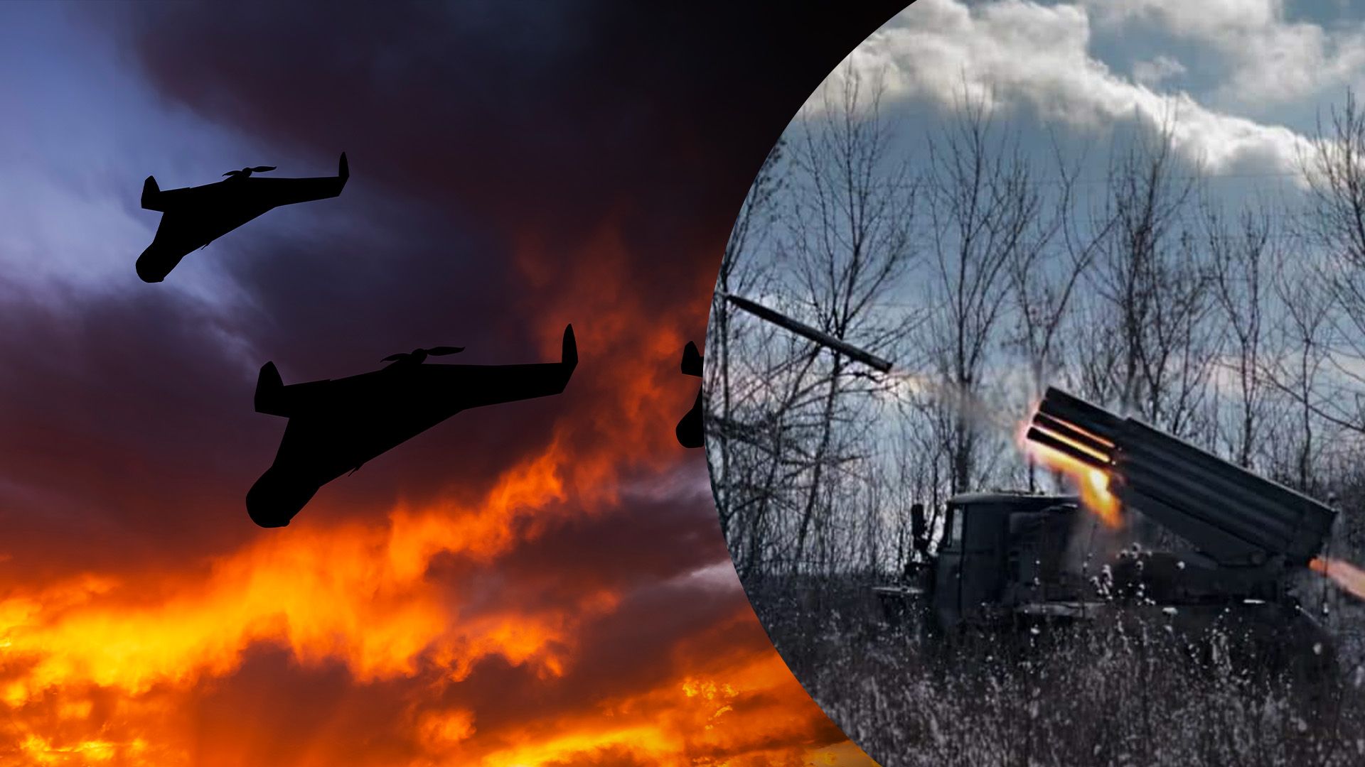 ЗСУ збили більшість ворожих дронів ЗСУ збили більшість ворожих дронів