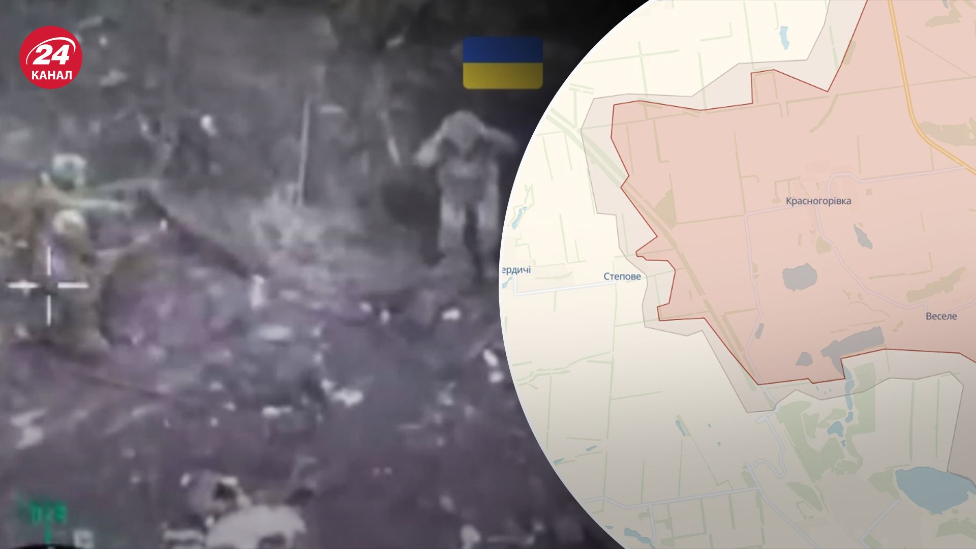 В ВСУ подтвердили расстрел украинских военнопленных