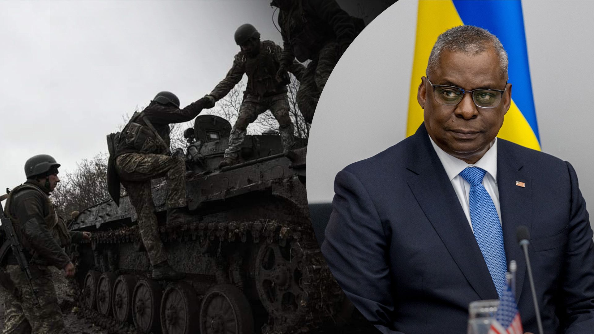 Что в США сказали о войне в Украине Что в США сказали о войне в Украине