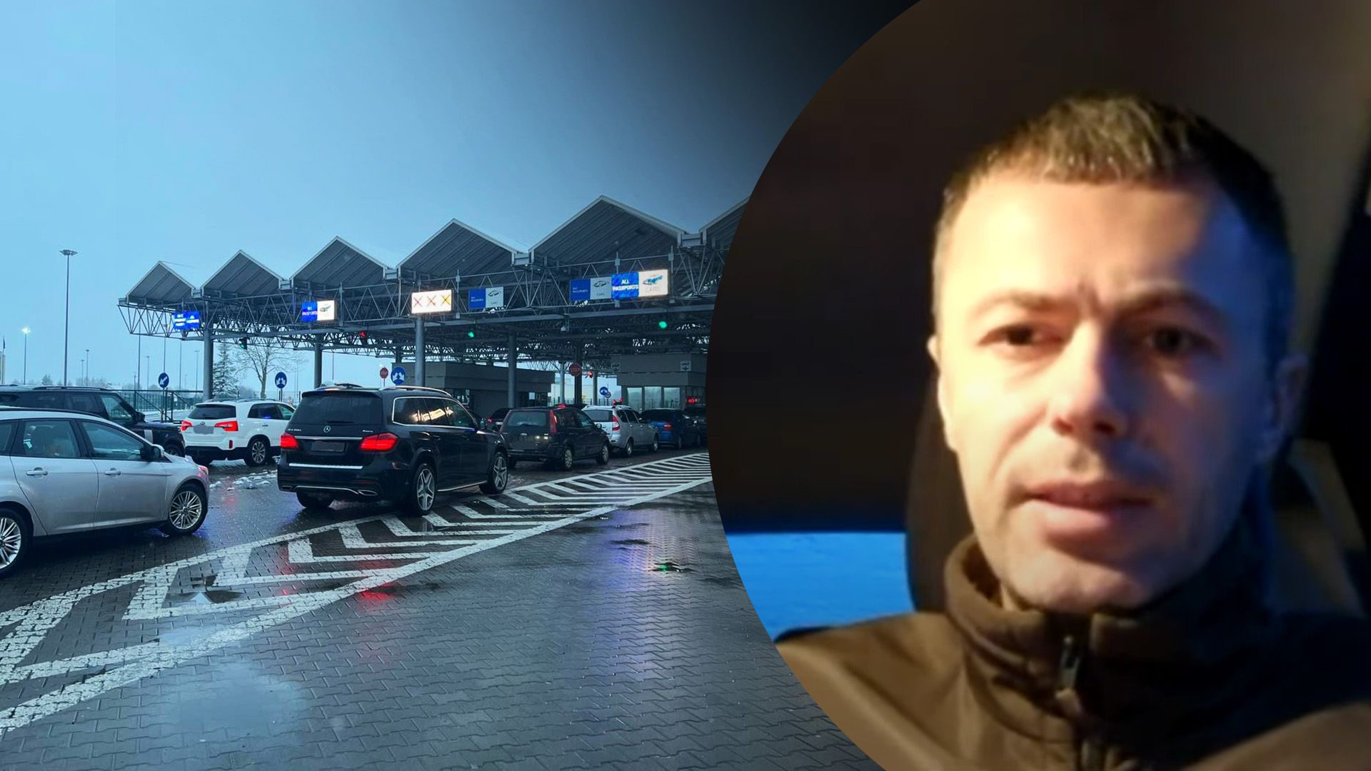 Демченко рассказал о ситуации на границе Демченко рассказал о ситуации на границе