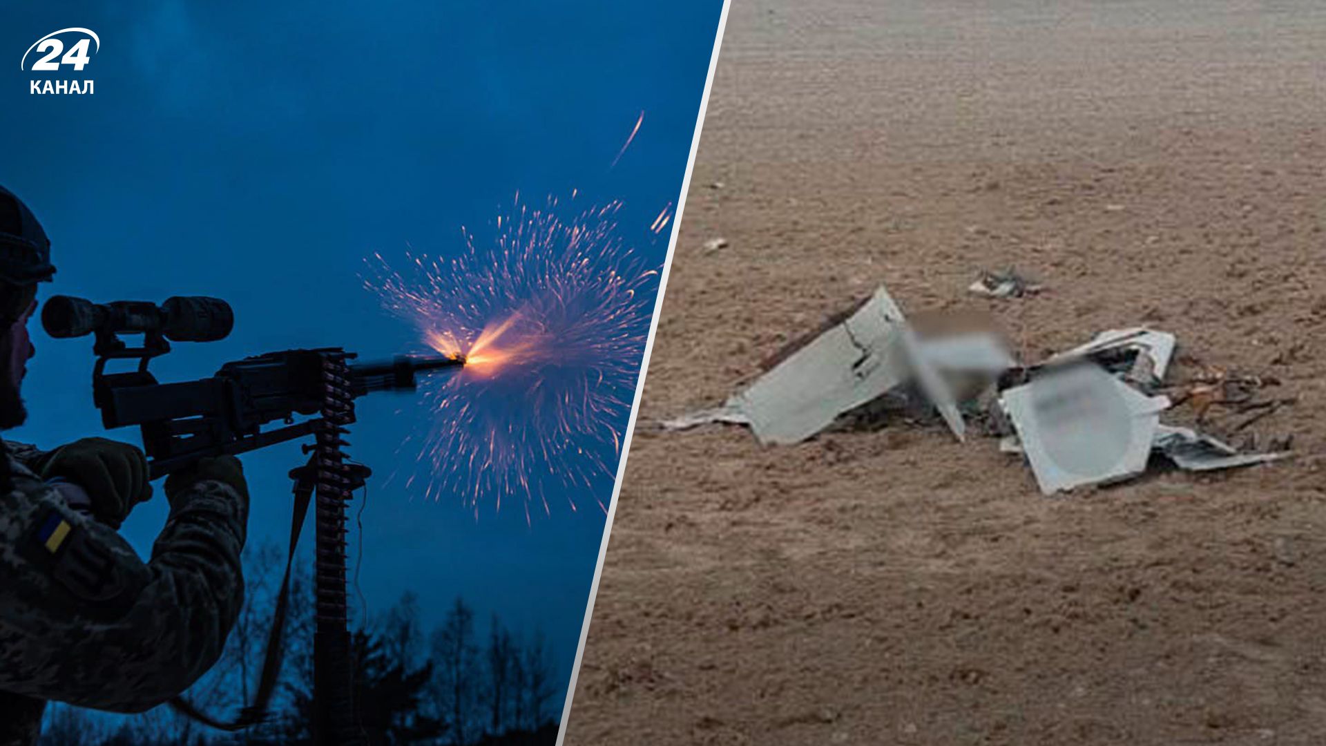 ночью отработала ПВО - 24 Канал ночью отработала ПВО - 24 Канал