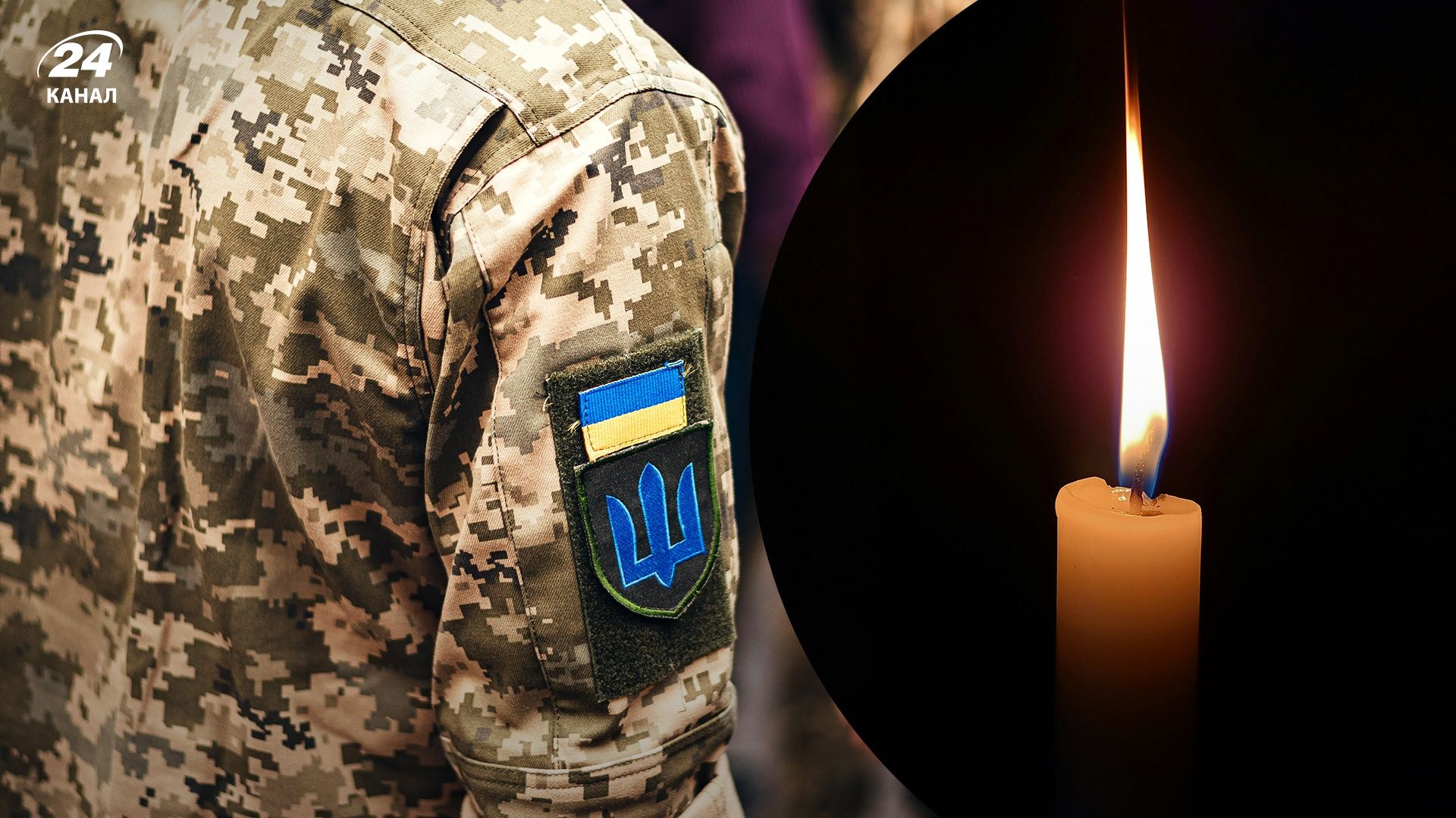 Расстрел безоружных украинских пленных - 24 Канал