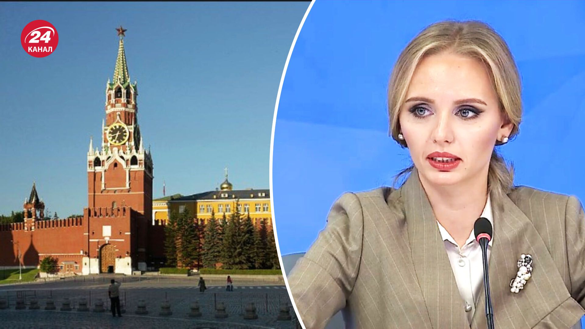 В Росії телеканали почали просувати доньок Путіна - яким може бути план диктатора - 24 Канал
