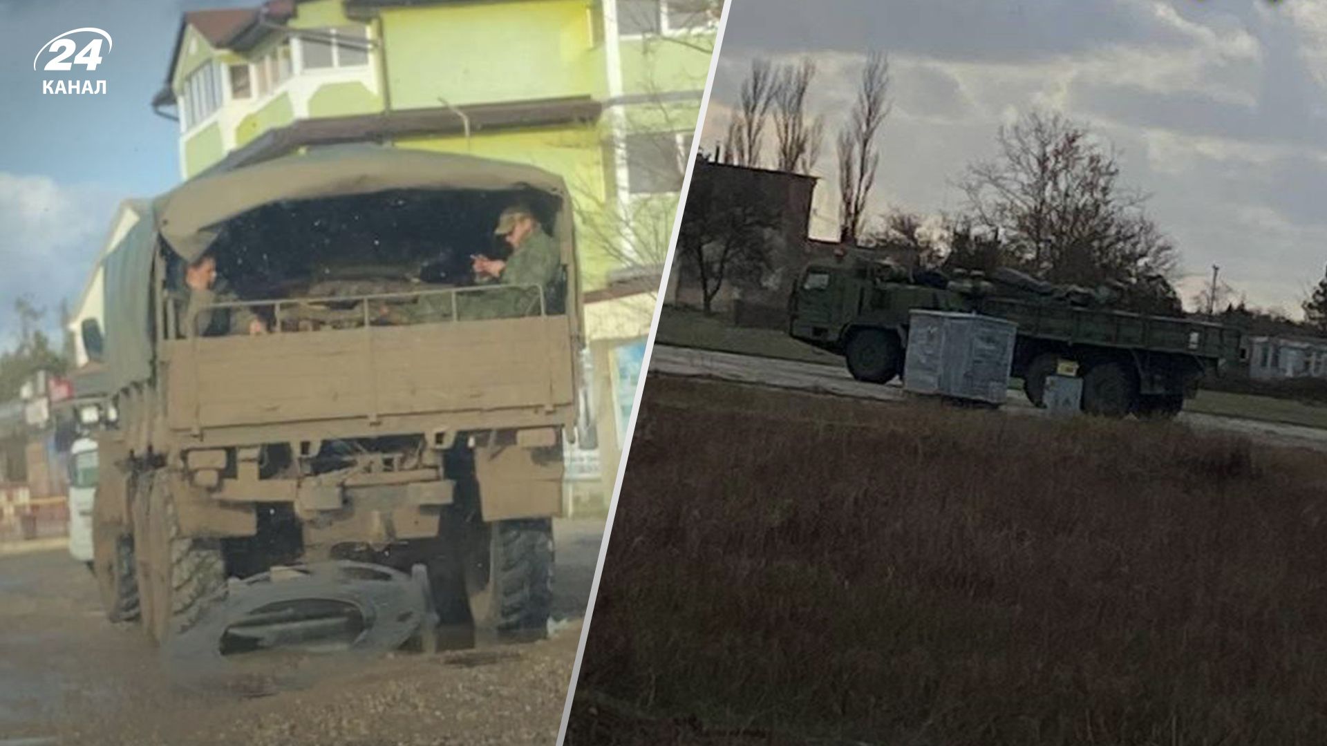 На сторону "Атеша" переходят российские военные На сторону "Атеша" переходят российские военные