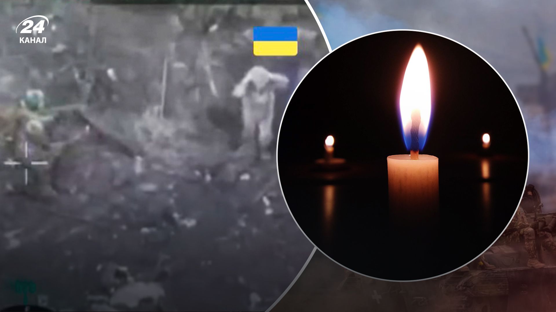 Що відомо про розстріл українських військових - 24 Канал