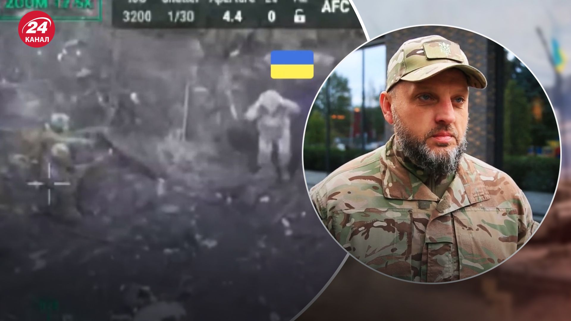 Насколько мне известно, ликвидированы, – Барабаш о мести расстрелявших военных оккупантам - 24 Канал Насколько мне известно, ликвидированы, – Барабаш о мести расстрелявших военных оккупантам - 24 Канал