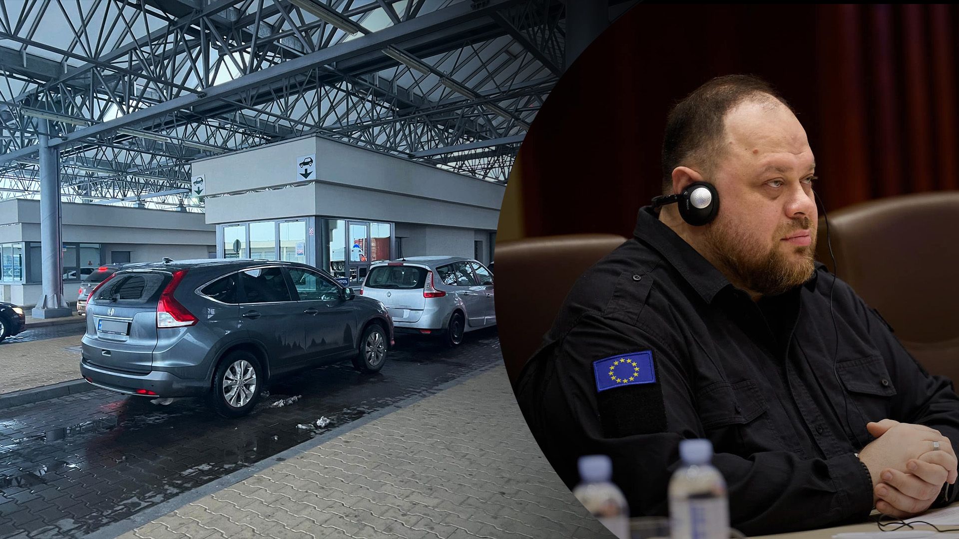 Стефанчук про те, що депутатів не випускають за кордон - 24 Канал Стефанчук про те, що депутатів не випускають за кордон - 24 Канал