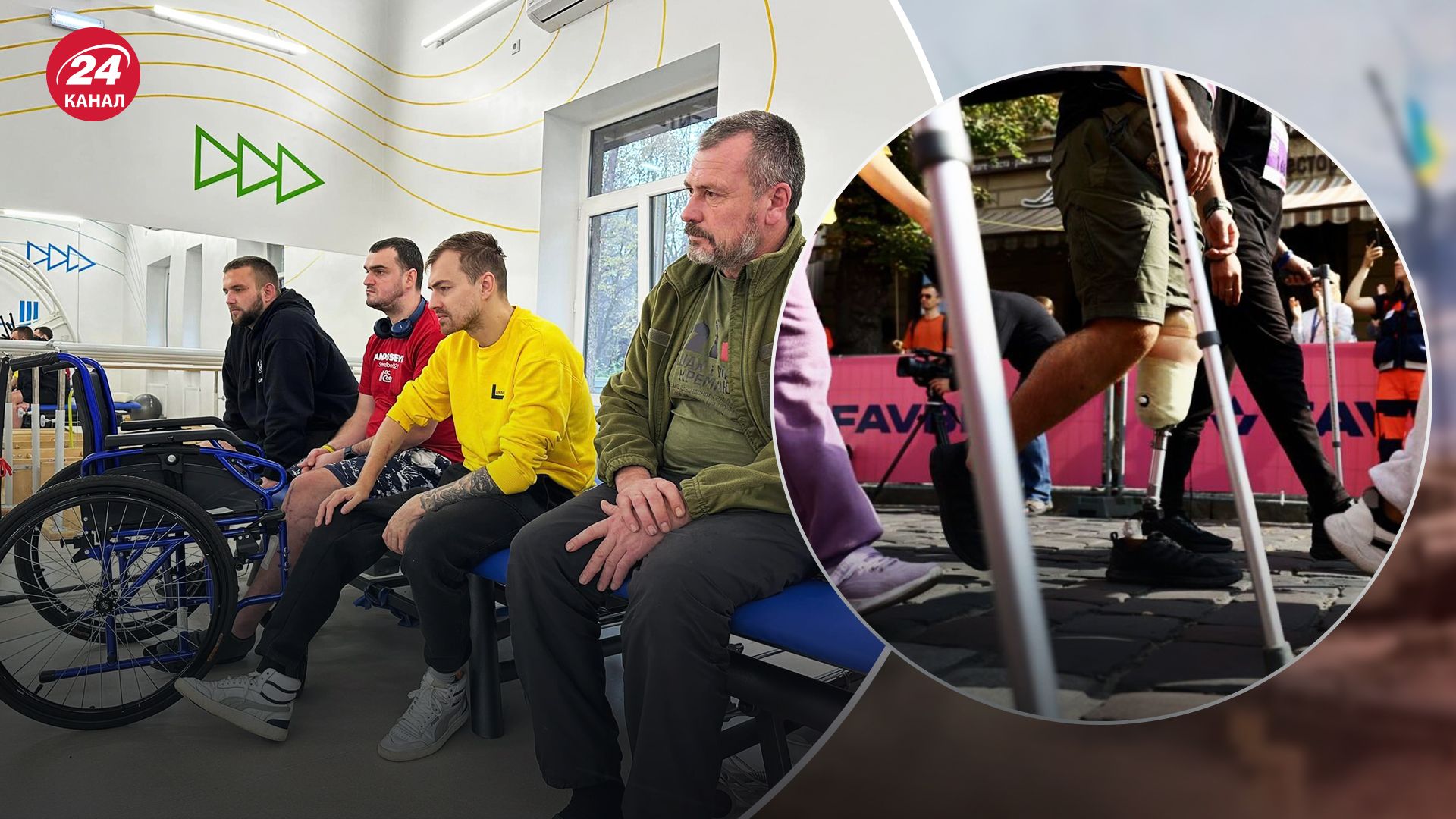 Військові та цивільні проходять реабілітацію в центрі Unbroken Військові та цивільні проходять реабілітацію в центрі Unbroken