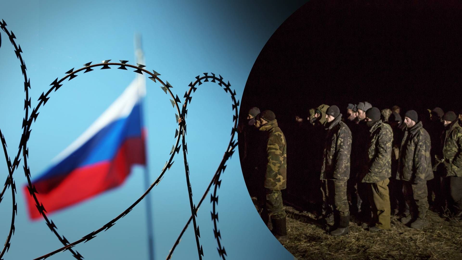 Россия лжет об обмене пленными - 24 Канал Россия лжет об обмене пленными - 24 Канал